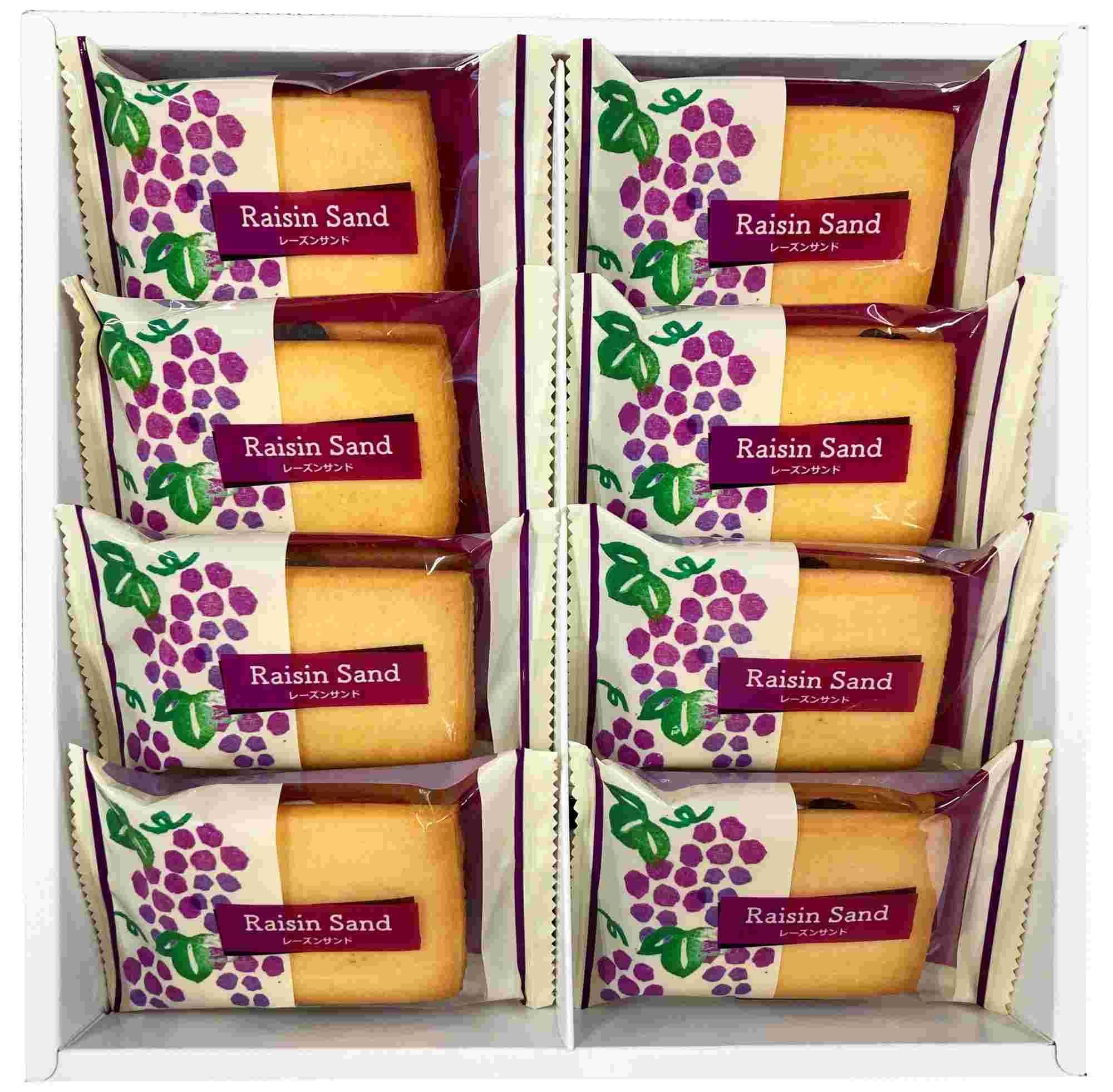 Amazon.co.jp: 中山製菓ラムレーズンサンド8個RRZ-8 : 食品・飲料・お酒